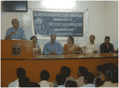 Uluberia_College